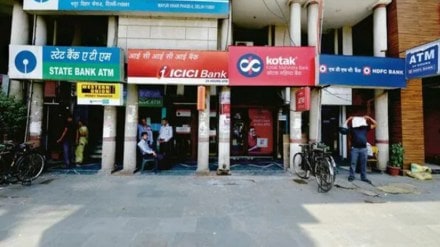 Bank Holidays 2024: The week is filled with significant festivals, including Durga Puja, Lakshmi Puja, and Kati Bihu, leading to a series of bank closures.