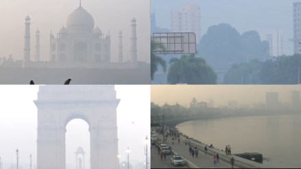Let’s take a look at how the smog wrapped itself around the cities. (Images: Screengrab)