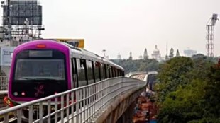 Bengaluru, Bengaluru news, Bengaluru metro, metro, metro news, Bengaluru metro, metro update, Bengaluru Metro Rail Corporation, BMRCL