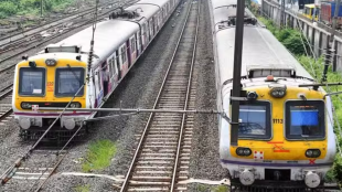 Bengaluru Suburban Railway Project