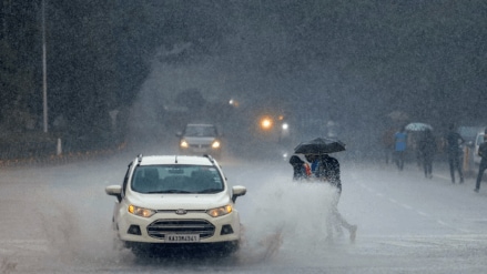 Bengaluru Weather