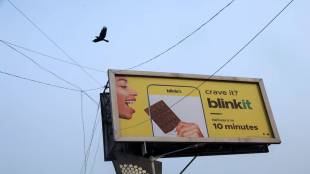 Blinkit
