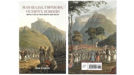 Book Review