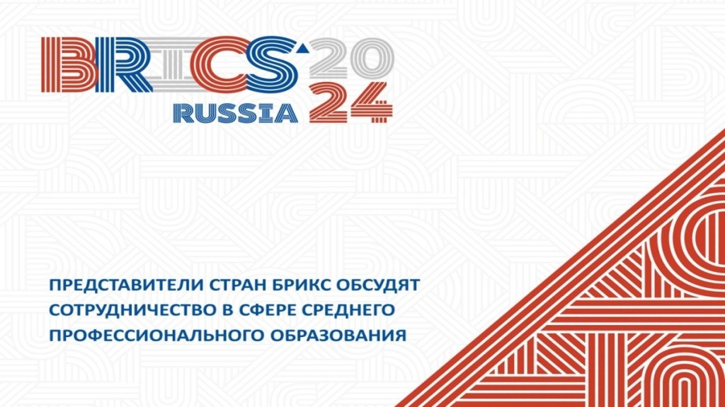 Among the most anticipated aspects of PM Modi’s visit are his bilateral meetings. Among the most anticipated aspects of PM Modi’s visit are his bilateral meetings.