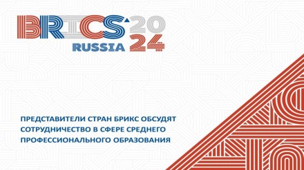 Among the most anticipated aspects of PM Modi’s visit are his bilateral meetings. Among the most anticipated aspects of PM Modi’s visit are his bilateral meetings.