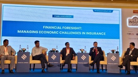 FE Insurance Summit
