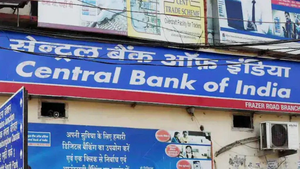 Indian government, stake sale, state-run banks, BSE, SEBI, QIP, banking sector