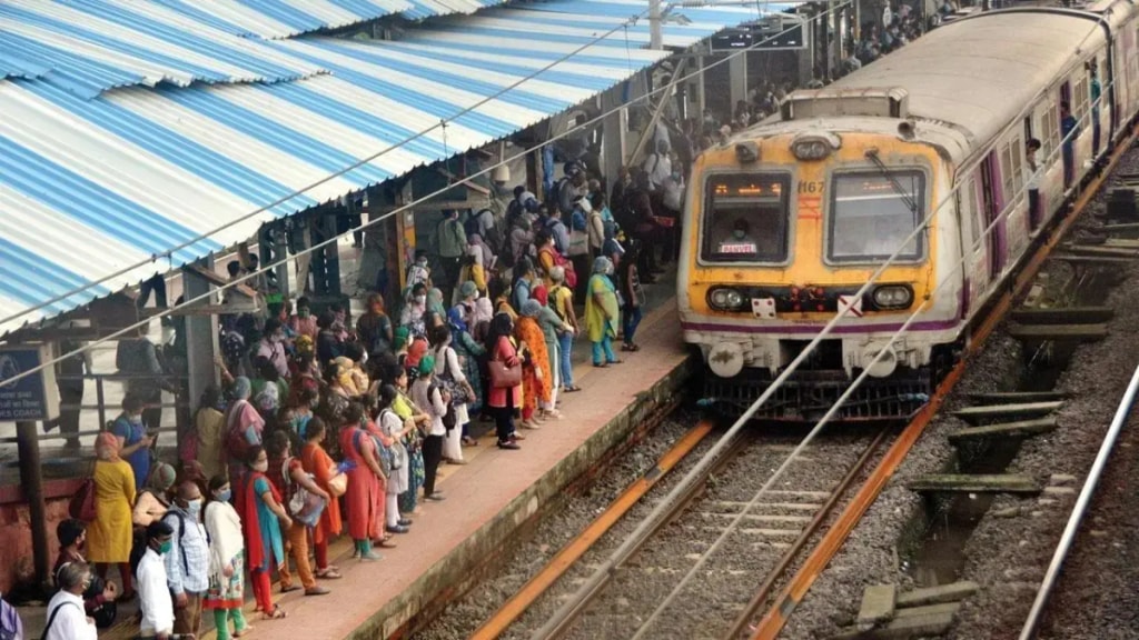 Central Railway