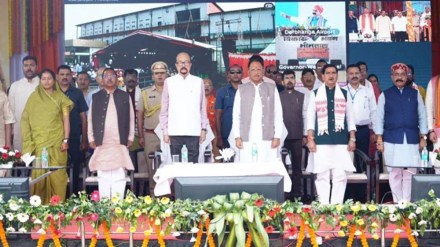 Chhattisgarh CM at launch of Ambikapur airport Chhattisgarh CM at launch of Ambikapur airport
