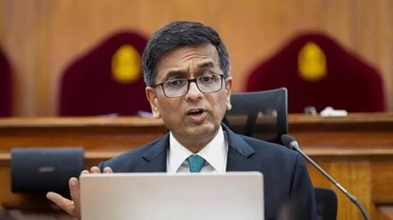 Chief Justice of India DY Chandrachud