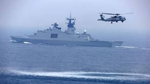 China Taiwan tension
