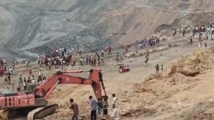 West Bengal coal mines explosion