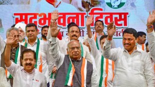Maharashtra Assembly election 2024: Full list of Congress candidates and constituencies