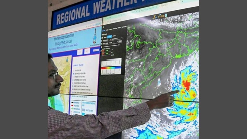 West Bengal, WB, cyclone Dana, cyclone dana tracker live imd, imd cyclone, west bengal, odisha cyclone dana, dana hits west bengal, cyclone dana landfall, cyclone dana date