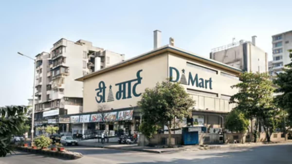 D Mart