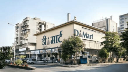 D Mart D Mart