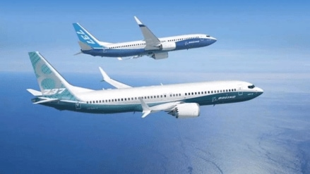 DGCA advisory DGCA advisory