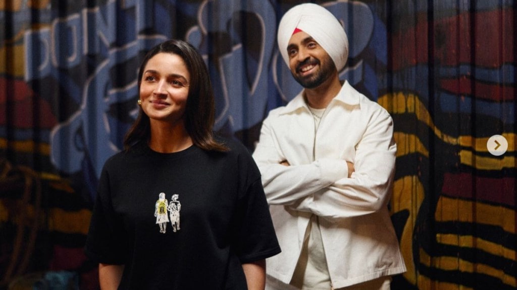 McAfee Celebrity Hacker Hot List 2024