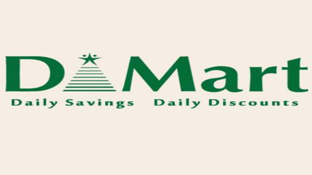 Dmart share price Price Today: