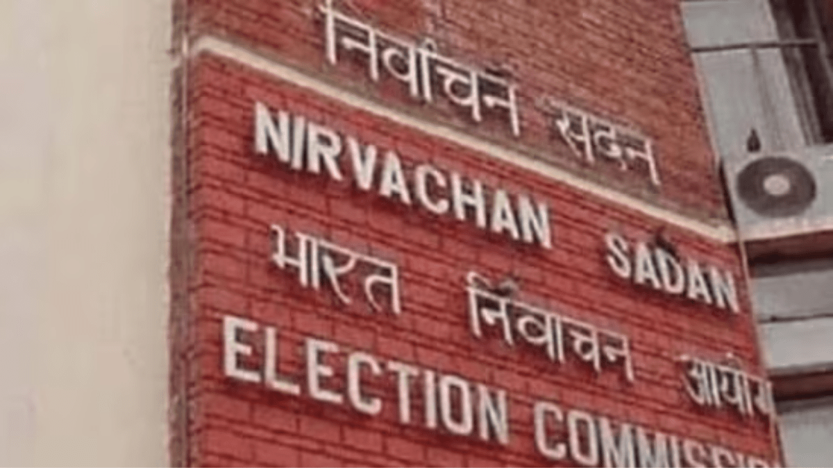 Election commision
