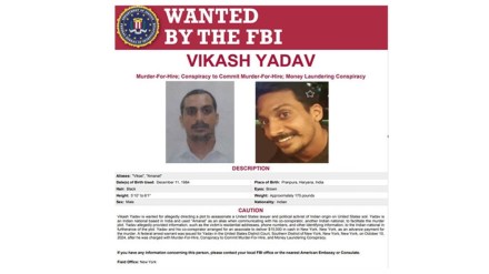 Gurpatwant Singh Pannun murder plot, Gurpatwant Singh Pannun assassination plot,us charges indian government employee ,Pannun plot Vikas Yadav Gurpatwant Singh Pannun murder plot, Gurpatwant Singh Pannun assassination plot,us charges indian government employee ,Pannun plot Vikas Yadav