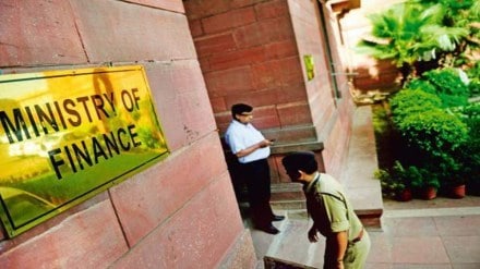 Money, IT, IT Act, Finance Ministry, Budget