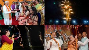 Dussehra, vijayadashmi, ram, ravan, ramnavami, pm modi, rahul gandhi, delhi