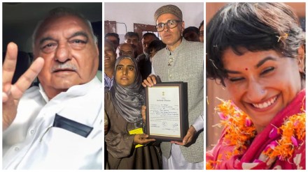 ECI Results Assembly Election Result 2024 Highlights: