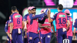 IPL 2025, RR Retained and Released players list 2024: