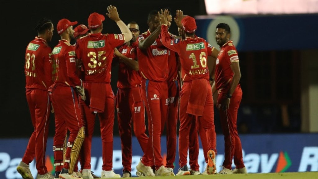 IPL 2025, PBKS Retained and Released players list 2025: