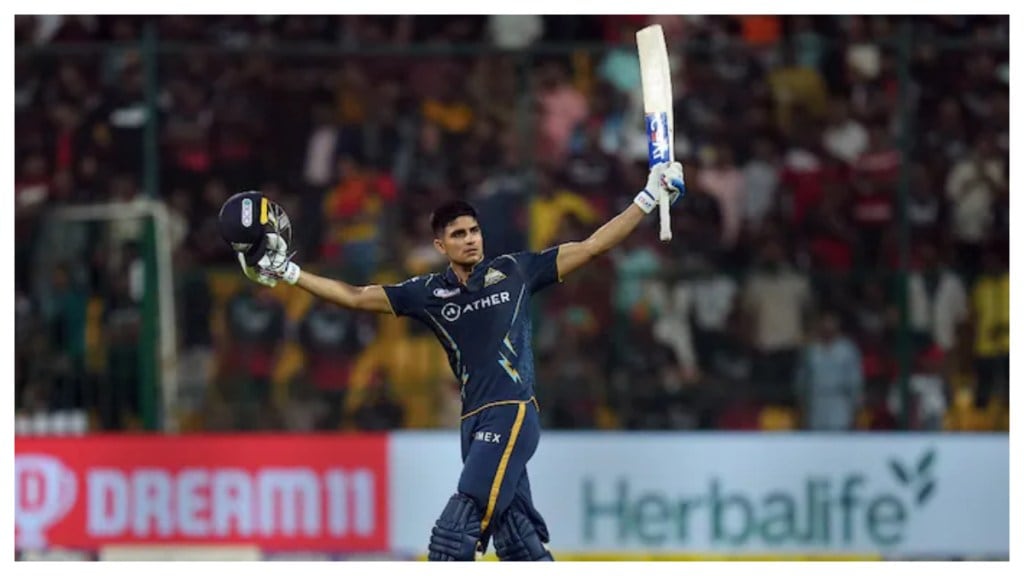 IPL 2025, GT Retained and Released players list 2024: IPL 2025, GT Retained and Released players list 2024: