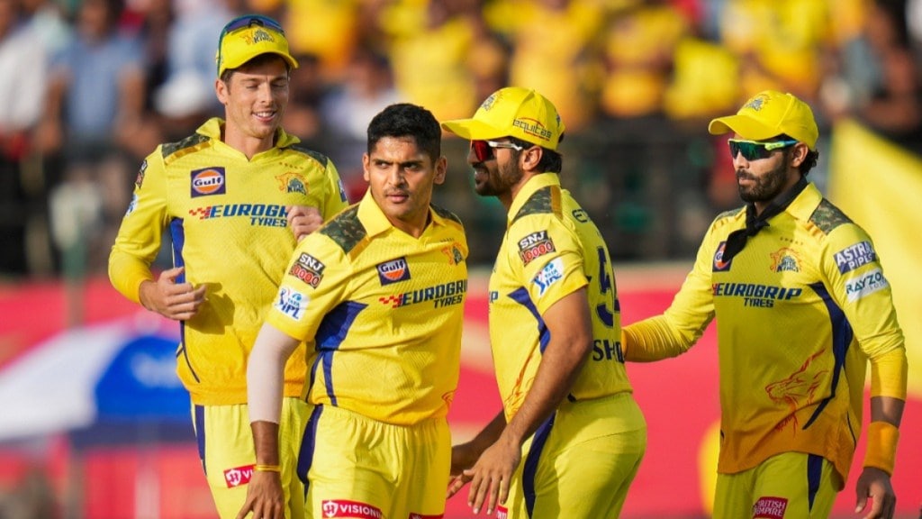 IPL 2025, CSK Retained and Released players list 2024: