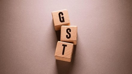 economy, gst, gst rate change, industry economy, gst, gst rate change, industry