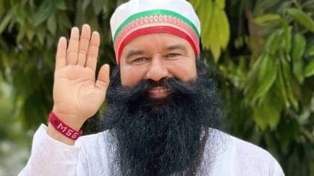Gurmeet Ram Rahim Singh