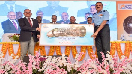 HAL Delivers First AL-31FP Engine for Su-30MKI to Indian Air Force Under New Contract.