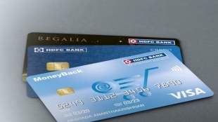 HDFC Bank Credit Card Rule Changes: Check new reward points system