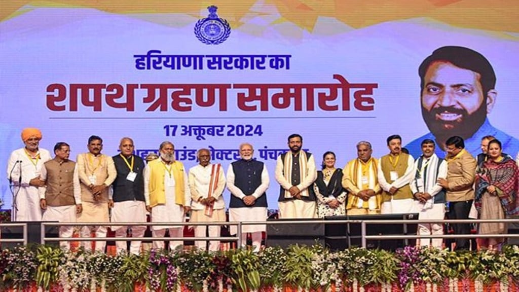 Haryana Full List of Cabinet ministers 2024