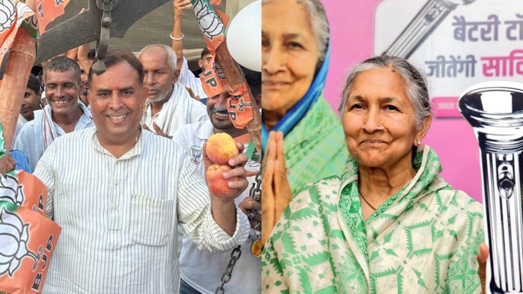 Haryana election 2024 List of richest candidates