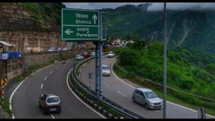 Local authorities are still investigating the circumstances surrounding the accident to determine what caused the bus to overturn.