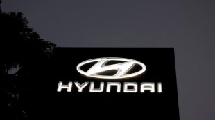 Hyundai Motor India Share Price NSE BSE Live Updates