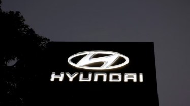 Hyundai Motor India Share Price NSE BSE Live Updates