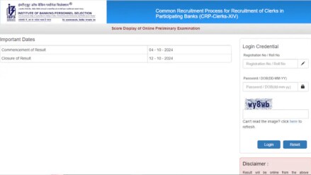 IBPS Clerk Prelims Score Card 2024 Released