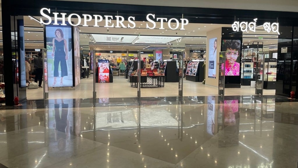 Shoppers Stop, profit, revenue, Q3FY25, quarter results, premium products, beauty segment, sales