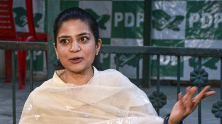 Iltjah Mufti, Mehbooba Mufti, people's democartic party, PDP, muftis, Bijbehara constituency, jammu and kashmir, jammu and kashmir assembly elections 2024, kashmir election results, assembly election results 2024