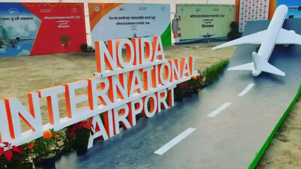 Noida International Airport to begin full-crew test flights by November 30, commercial operations set for March 2025 Noida International Airport to begin full-crew test flights by November 30, commercial operations set for March 2025