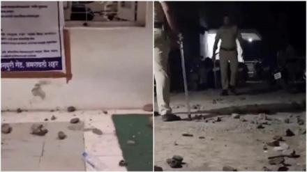 Maharashtra: 21 cops injured in stone-pelting by mob demanding FIR against Hindu seer in Amravati; 1,200 booked