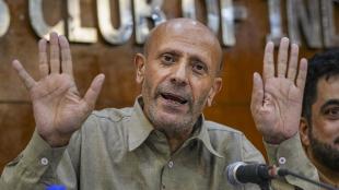 J-K Elections 2024, rashid ,engineer rashid, Jammu and kashmir election results