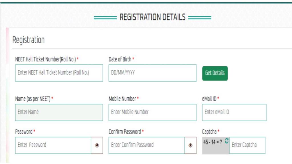 AP NEET PG Counselling 2024 registration window without late fee extended till 9 pm today- Check details here AP NEET PG Counselling 2024 registration window without late fee extended till 9 pm today- Check details here