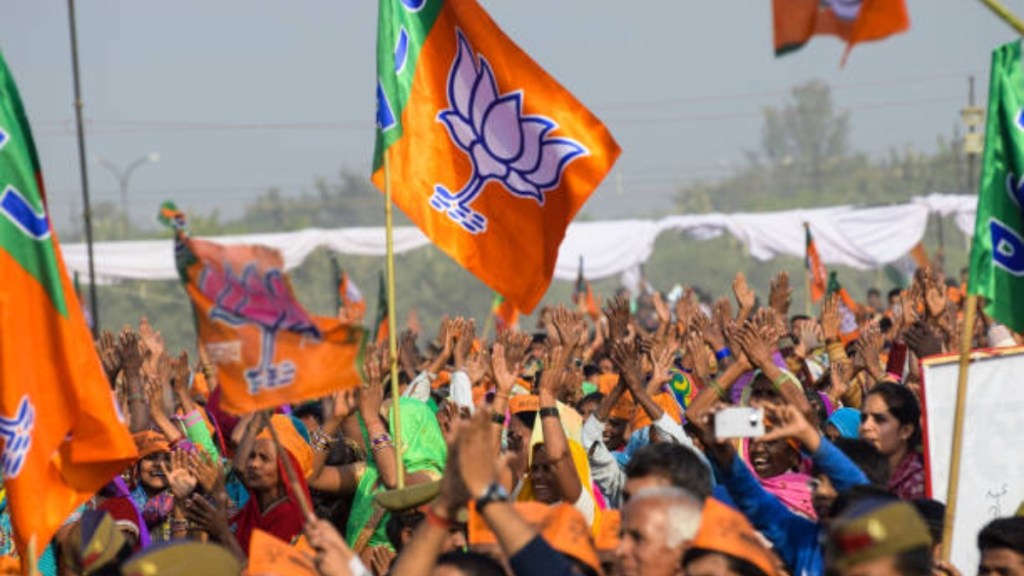 File Image File Image