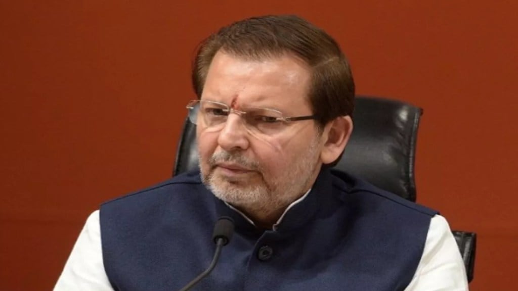 Gohana Vidhan Sabha Chunav 2024, Harsh Chhikara, Arvind Kumar Sharma, Jagbir Singh Malik Election Result 2024.